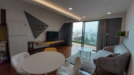 Bán hoặc thuê căn hộ 2 phòng ngủ tại Sky 89, Phú Mỹ, Quận 7, Hồ Chí Minh