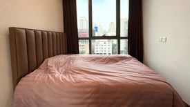 1 Bedroom Condo for sale in Wish Signature  Midtown Siam, Thanon Phaya Thai, Bangkok near BTS Ratchathewi