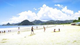 Tanah dijual dengan  di Aik Berik, Nusa Tenggara Barat