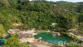 Land for sale in Sakhu, Phuket