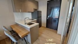 1 Bedroom Condo for rent in Quinn Sukhumvit 101, Bang Chak, Bangkok near BTS Punnawithi