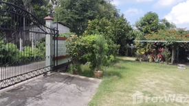 Land for sale in Na Jomtien, Chonburi