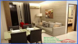 Condo for sale in Sunshine 100 City Plaza, Buayang Bato, Metro Manila near MRT-3 Boni