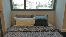 1 Bedroom Condo for rent in Ideo Skyle morph 38, Phra Khanong, Bangkok near BTS Thong Lo