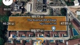 Land for sale in Hua Hin, Prachuap Khiri Khan