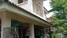 House for sale in Bandar Country Homes, Selangor