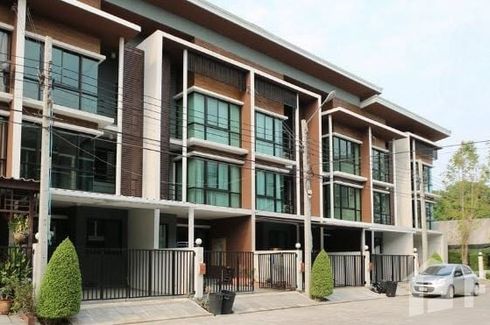 4 Bedroom Townhouse for sale in RNP PLACE RAMINDRA-SUWINTHAWONG, Ram Inthra, Bangkok