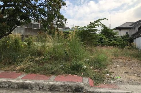 Land for sale in West Triangle, Metro Manila near MRT-3 Quezon Avenue