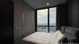 1 Bedroom Condo for rent in The ESSE Sukhumvit 36, Phra Khanong, Bangkok near BTS Thong Lo