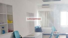 Commercial for rent in Phuong 21, Ho Chi Minh