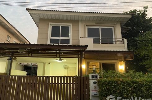 3 Bedroom House for sale in Supalai Ville Onnut - Suanluang, Dokmai, Bangkok