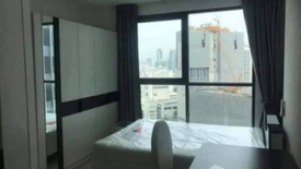 1 Bedroom Condo for sale in Ideo Q Chula - Samyan, Maha Phruettharam, Bangkok near MRT Sam Yan