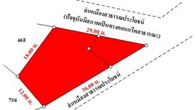 ขายบ้าน 3 ห้องนอน ใน ป่าสัก, เมืองลำพูน