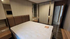 ขายคอนโด เลิศ อุบล สกาย ไลฟ์ ทาวเวอร์ 2 ห้องนอน ใน จอมพล, จตุจักร ใกล้ MRT พหลโยธิน