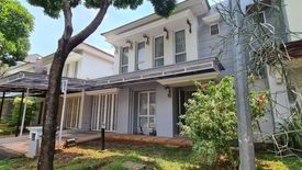 Rumah disewa dengan 4 kamar tidur di Alam Jaya, Banten