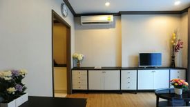 1 Bedroom Condo for Sale or Rent in The Reserve Kasemsan 3, Wang Mai, Bangkok near BTS National Stadium