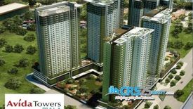 1 Bedroom Condo for sale in Cebu IT Park, Cebu