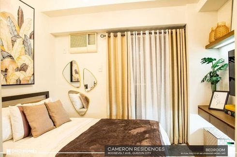 2 Bedroom Condo for sale in Pinagsama, Metro Manila