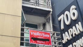 House for sale in Khlong Toei, Bangkok near BTS Ploen Chit