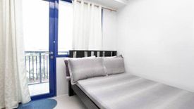 1 Bedroom Condo for sale in Sea Residences SMDC, Barangay 76, Metro Manila near LRT-1 EDSA