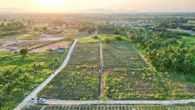 Land for sale in Thap Tai, Prachuap Khiri Khan