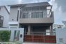 3 Bedroom House for sale in Private Nirvana Residence, Khlong Chan, Bangkok