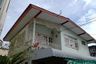 ขายบ้าน 3 ห้องนอน ใน ดินแดง, ดินแดง ใกล้ MRT ประชาสงเคราะห์