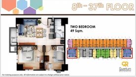 2 Bedroom Condo for sale in Barangay 49, Metro Manila near LRT-1 Gil Puyat