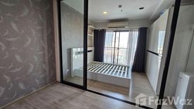 1 Bedroom Condo for sale in Din Daeng, Bangkok