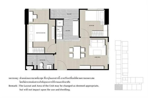 2 Bedroom Condo for Sale or Rent in The Base Park East Sukhumvit 77, Phra Khanong Nuea, Bangkok near BTS On Nut