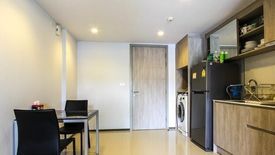 1 Bedroom Condo for rent in Sari by Sansiri, Bang Chak, Bangkok near BTS Punnawithi