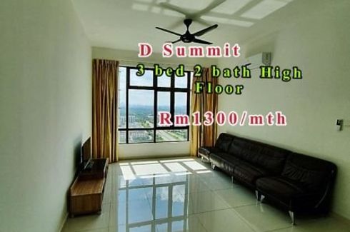 3 Bedroom Apartment for rent in Taman Kempas Utama, Johor
