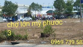 Land for sale in Binh Nham, Binh Duong