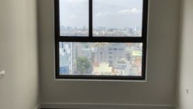 Cần bán căn hộ 3 phòng ngủ tại Newton Residence, Phường 8, Quận Phú Nhuận, Hồ Chí Minh