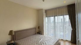 1 Bedroom Condo for sale in Noble Reveal, Phra Khanong Nuea, Bangkok near BTS Thong Lo