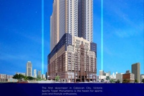 Condo for sale in Victoria Sports Tower, South Triangle, Metro Manila near MRT-3 Kamuning