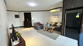 1 Bedroom Apartment for rent in PR Court, Khlong Tan Nuea, Bangkok