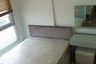 ขายคอนโด 1 ห้องนอน ใน หัวหมาก, บางกะปิ ใกล้ MRT แยกลำสาลี