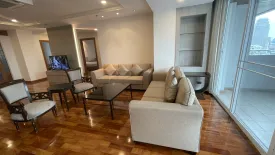 3 Bedroom Apartment for rent in BT Residence, Khlong Toei, Bangkok near BTS Nana