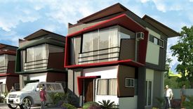 House for sale in Jubay, Cebu