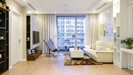 Condo for sale in Lumiere Riverside, An Phu, Ho Chi Minh