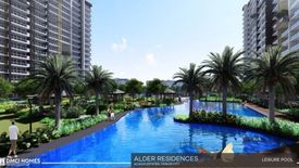 2 Bedroom Condo for sale in Ususan, Metro Manila