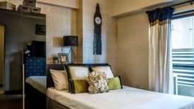 2 Bedroom Condo for sale in Mirea Residences, Santolan, Metro Manila