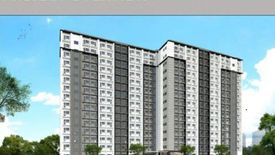 1 Bedroom Condo for sale in South Residences, Almanza Dos, Metro Manila