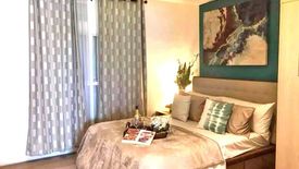 1 Bedroom Condo for sale in San Francisco, Laguna