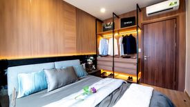 Cần bán căn hộ 2 phòng ngủ tại Phú Hòa, Thủ Dầu Một, Bình Dương