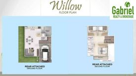 3 Bedroom House for sale in Pooc, Cebu