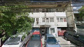 6 Bedroom Commercial for sale in Kaunlaran, Metro Manila near MRT-3 Araneta Center-Cubao