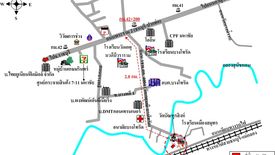 ขายที่ดิน ใน บางโทรัด, เมืองสมุทรสาคร