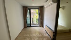 1 Bedroom Condo for sale in Taka Haus Ekamai 12, Khlong Tan Nuea, Bangkok near BTS Ekkamai